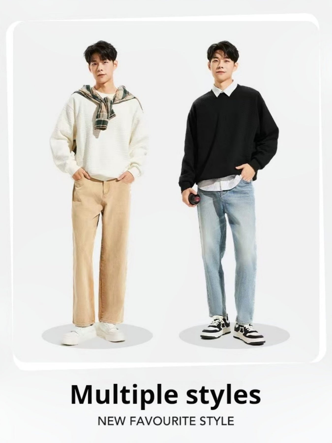 Men's basic sweater